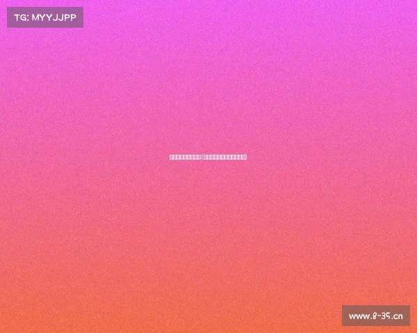 电子竞技俱乐部工商(电子竞技俱乐部是做什么的)