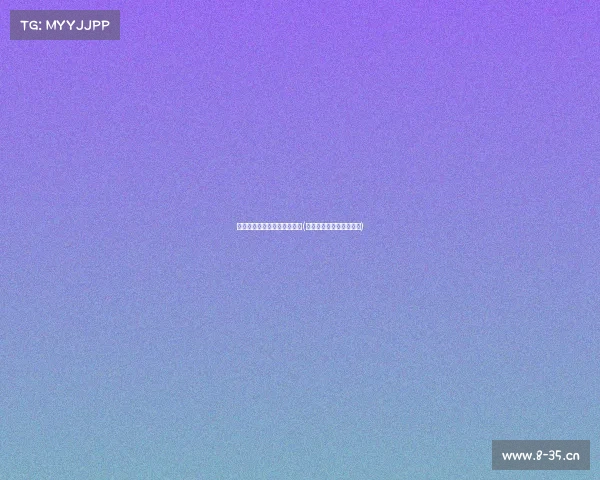 电子竞技手游和平精英怎么玩(《终极战场：王者对决》)